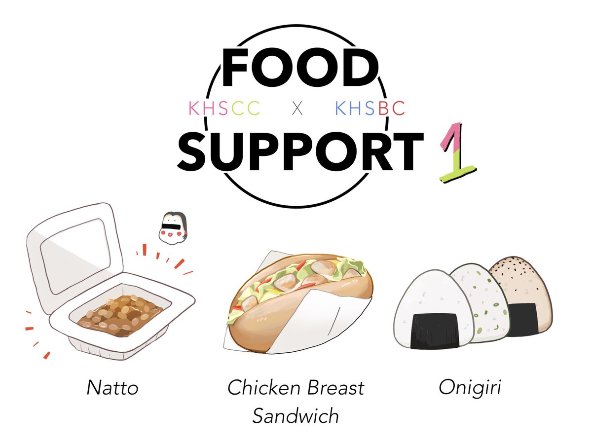 KHS_Naoki7's tweet photo. #khs_cc #khs_bc #khs_kusanagi

🌟รายการ Food Support ของชมรมคหกรรม🌟

กองทัพต้องเดินด้วยท้อง จะกองเชียร์ หรือนักกีฬาก็มารับของกินไปได้เลยนะ❕🥖🥨🍮🍌

(คหกรรมเปิดบอทคนแจกอาหารนะคะะ >< สามารถอ้างอิงถึงได้เลย 💘) https://t.co/YwCRgXMzIa