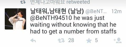 mino arriving early but...