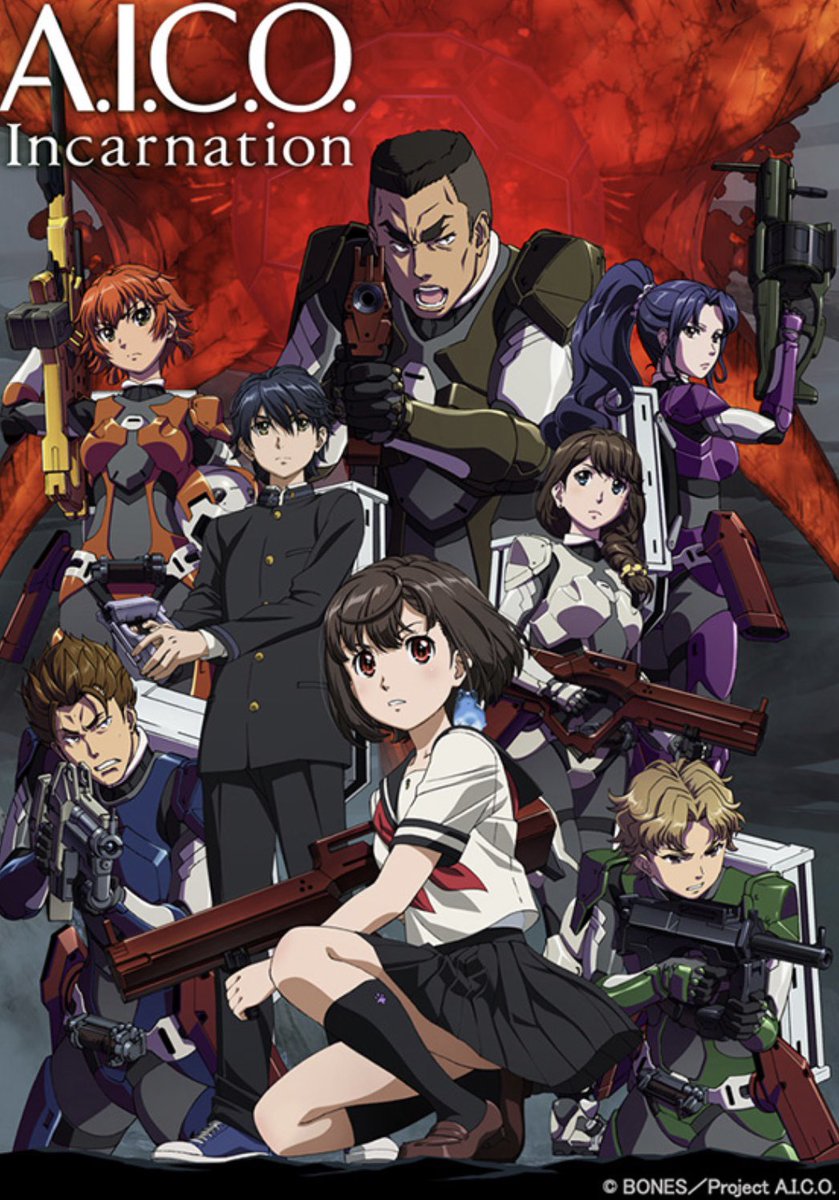 スナフキン Hurtlocker 2期制作決定した Netflix独占配信中の オリジナルsf A I C O Incarnation 本日mxtv 他で放送開始 監督村田和也 シリーズ構成 野村祐一 キャラデザ 鳴子ハナハル メカデザ 高倉武史 音楽 岩代太郎 制作 ボンズ 白石晴香 小林