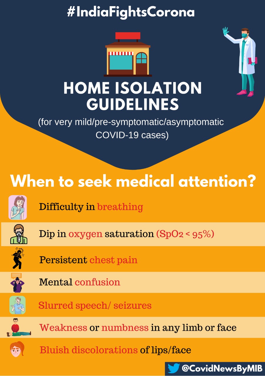 Sadananda Gowda on Twitter "Health Ministry has issued guidelines📍Home