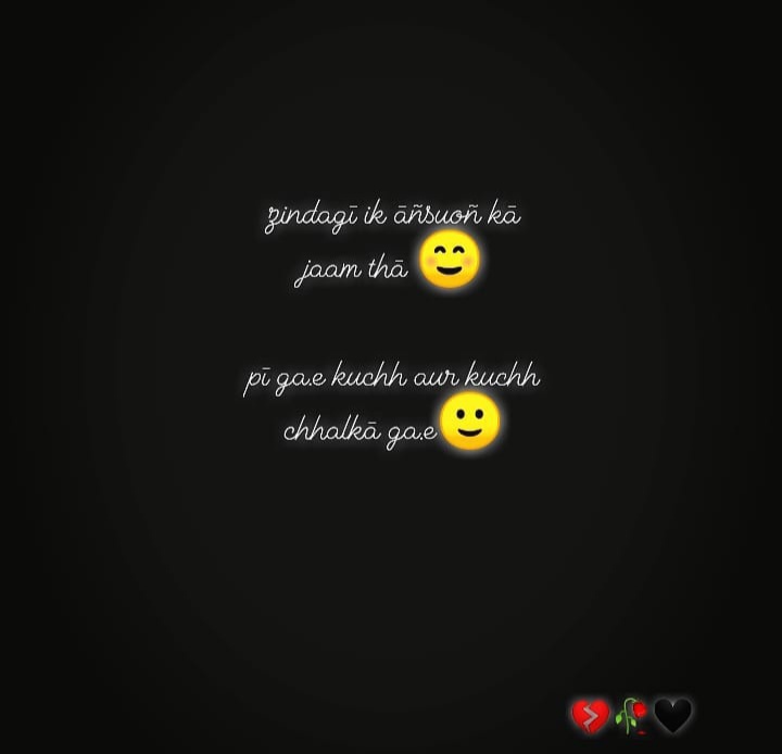 7451Amit's tweet photo. 💙Maa ki duaa har waqt kaam aati hai🖤 zindagi to us shaksh ka naam hai jo zalim zakhmo ko bhi or gehra kar jati hai💙
#writersofinstagram #poetry #creativewriting #writinglife #poet #poetrycommunity #poem #words #poems #writingcommunity💙🖤 https://t.co/S5IVebCTpv