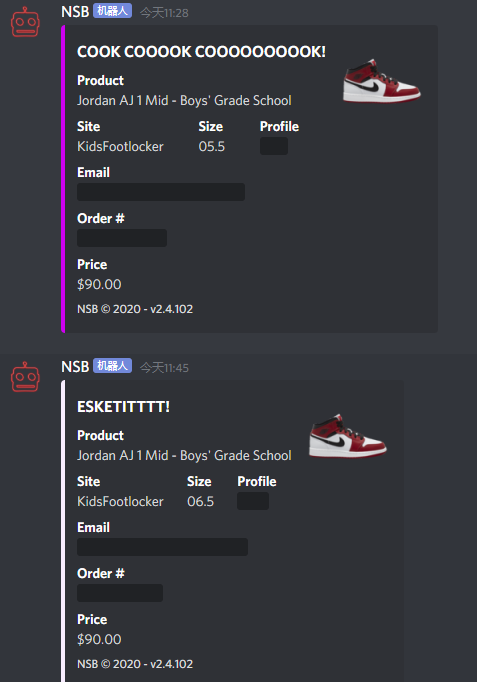 Success by FF6085#6085 From @Maniya_CN