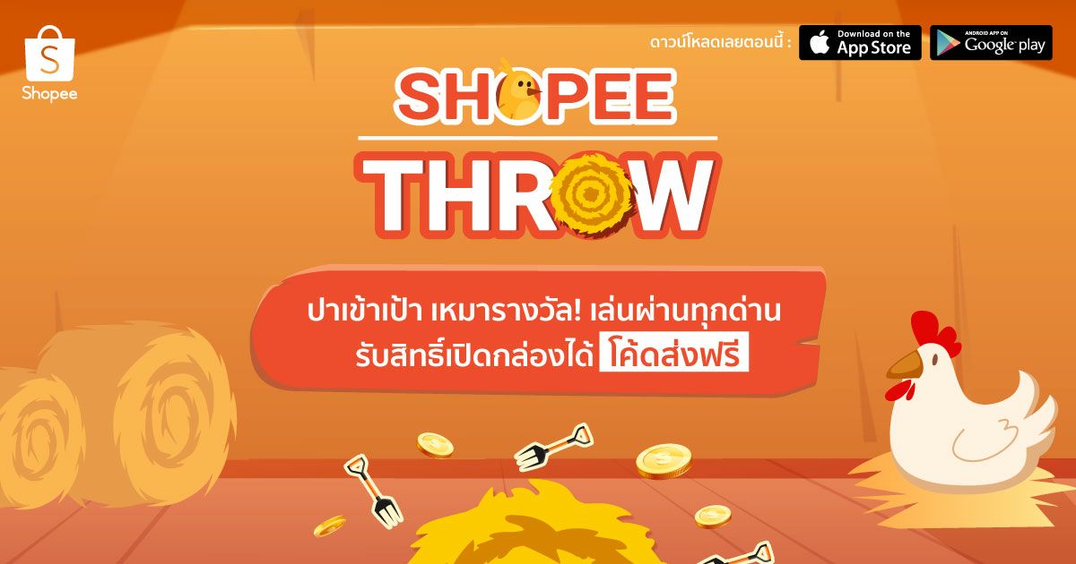 KT tweet media