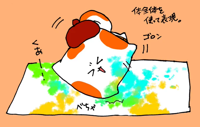 金曜日にYouTubeにてメイキング動画投稿しました!今回は妖怪シリーズです…!よければ見てやってください!?✨ 
https://t.co/R7saQQ7AFt 