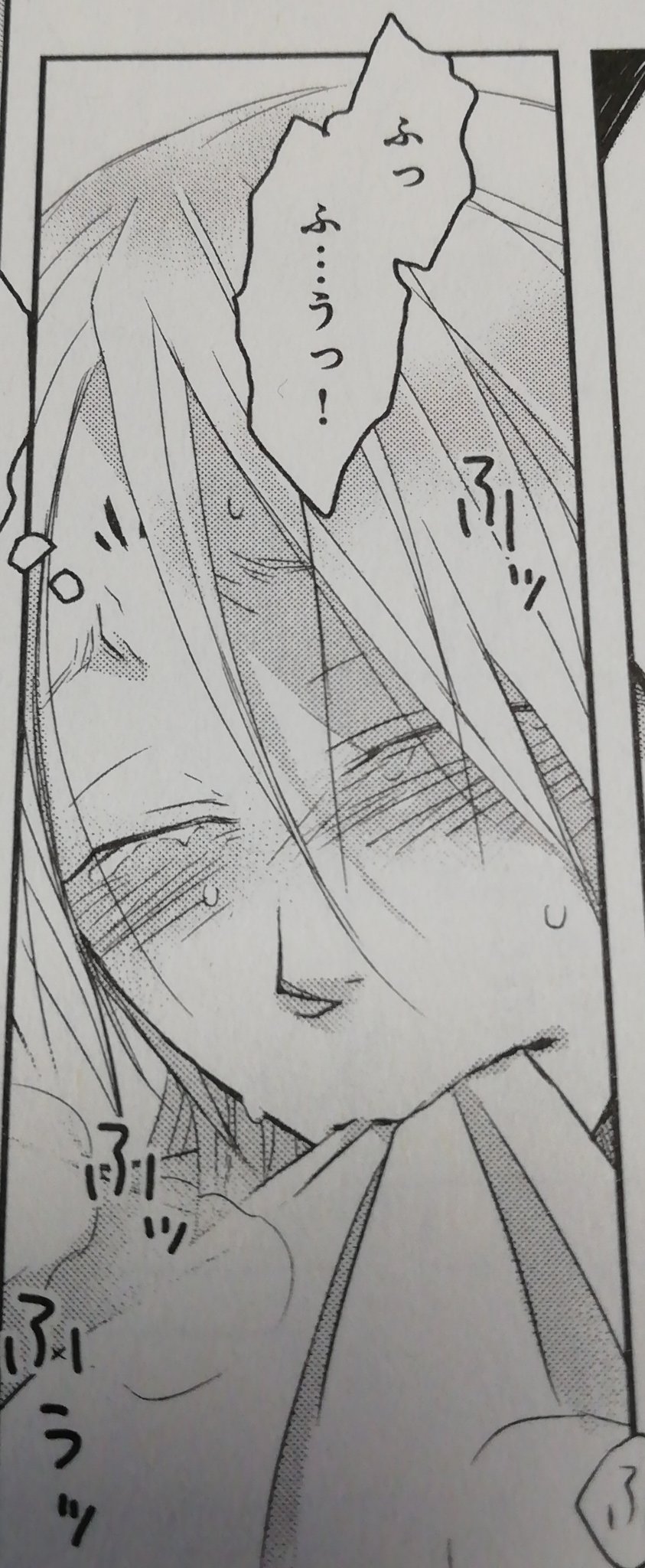 ロリ ビッチ レイプ 心の指紋｜ダーク・ディグラー＠東映や東映アニメーションや東宝や松竹を助けます