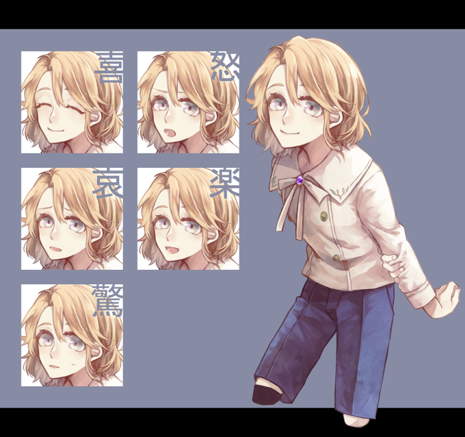 12歳のtwitterイラスト検索結果 古い順 12歳のtwitterイラスト検索結果 古い順