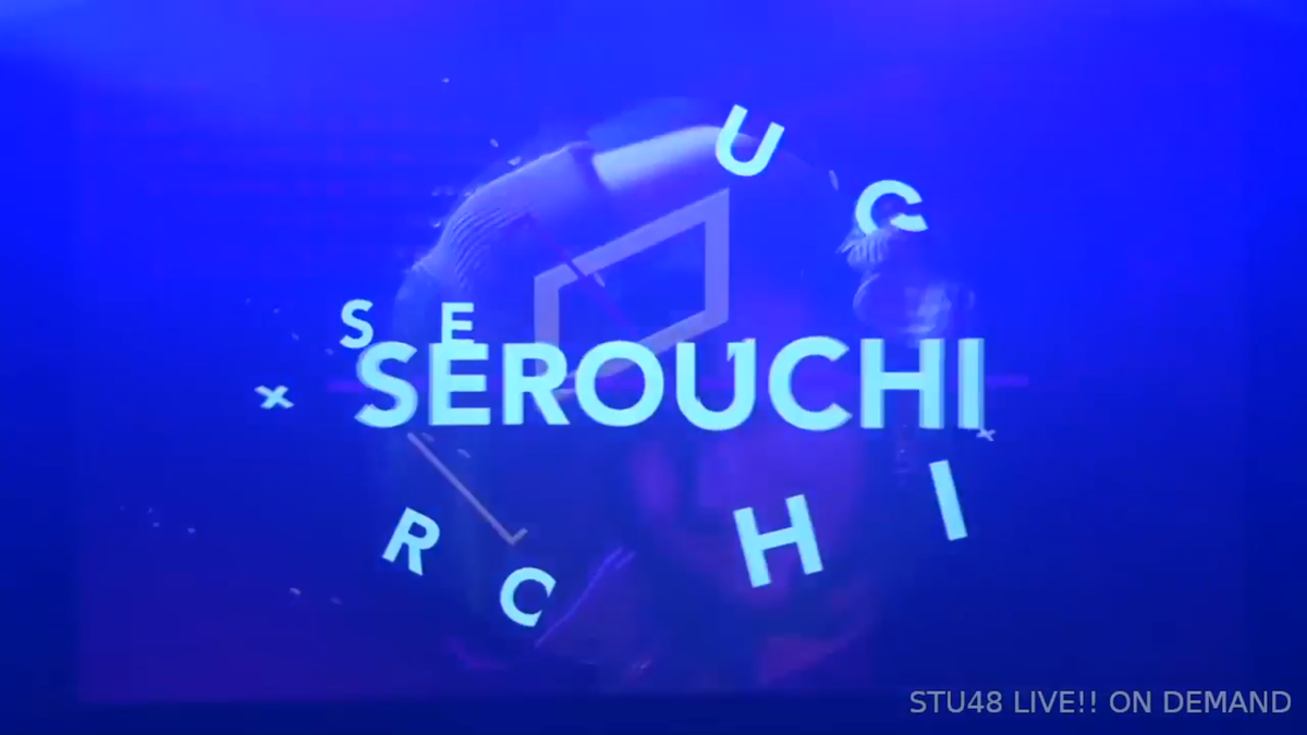 Lol they misspelled Setouchi - SRU48