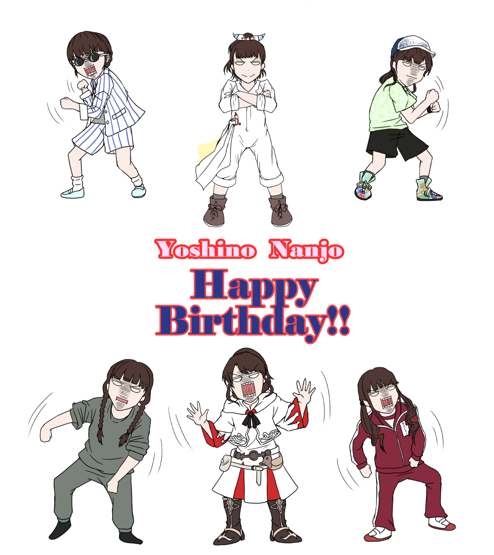 Twoucan 南條愛乃誕生祭 の注目ツイート イラスト マンガ コスプレ モデル