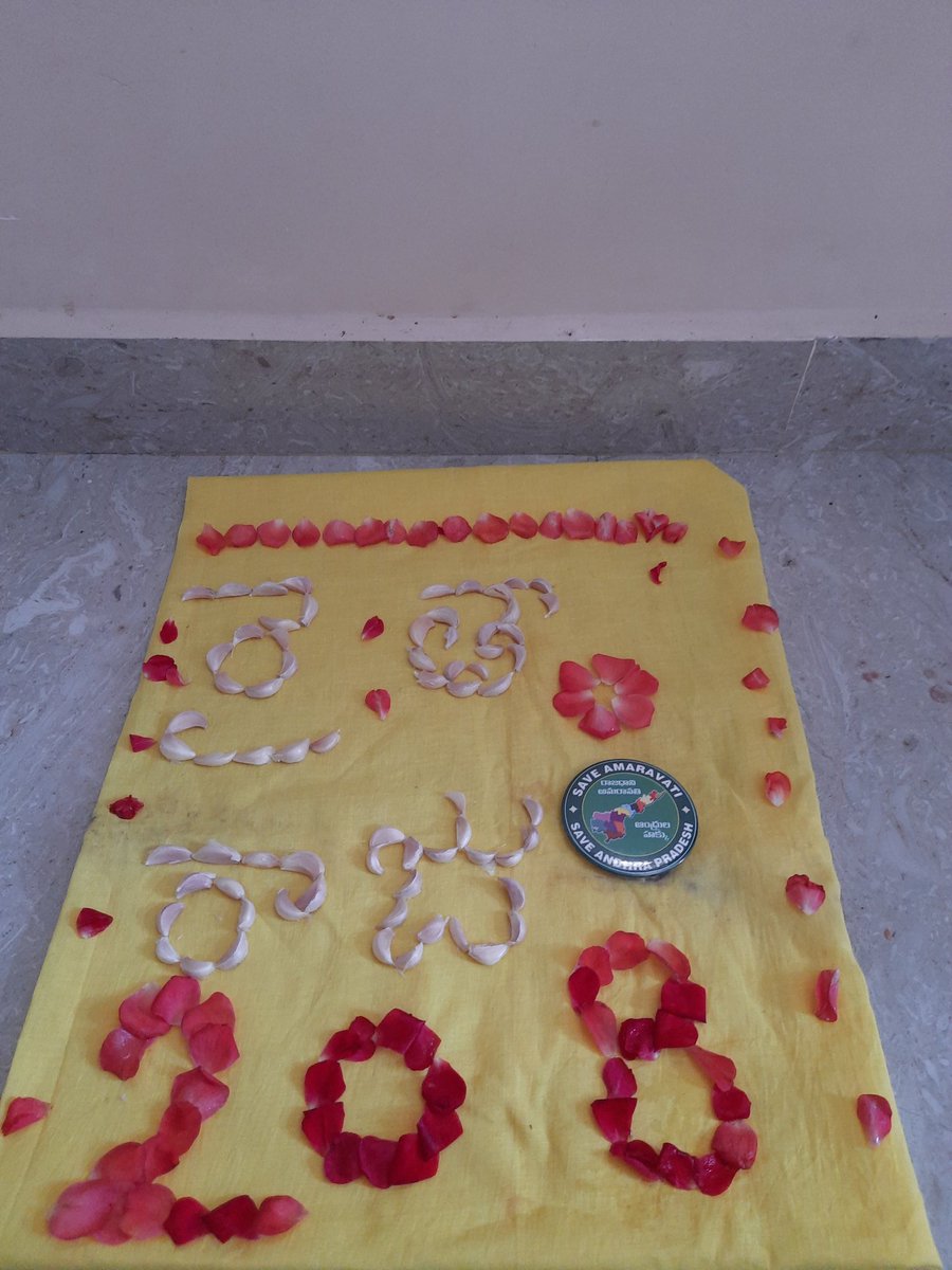 DoddaPadma's tweet photo. #SaveAmaravati #saveandhrapradesh #SaveFarmers #OneStateOneCapital #208days https://t.co/kZ4XskptQN
