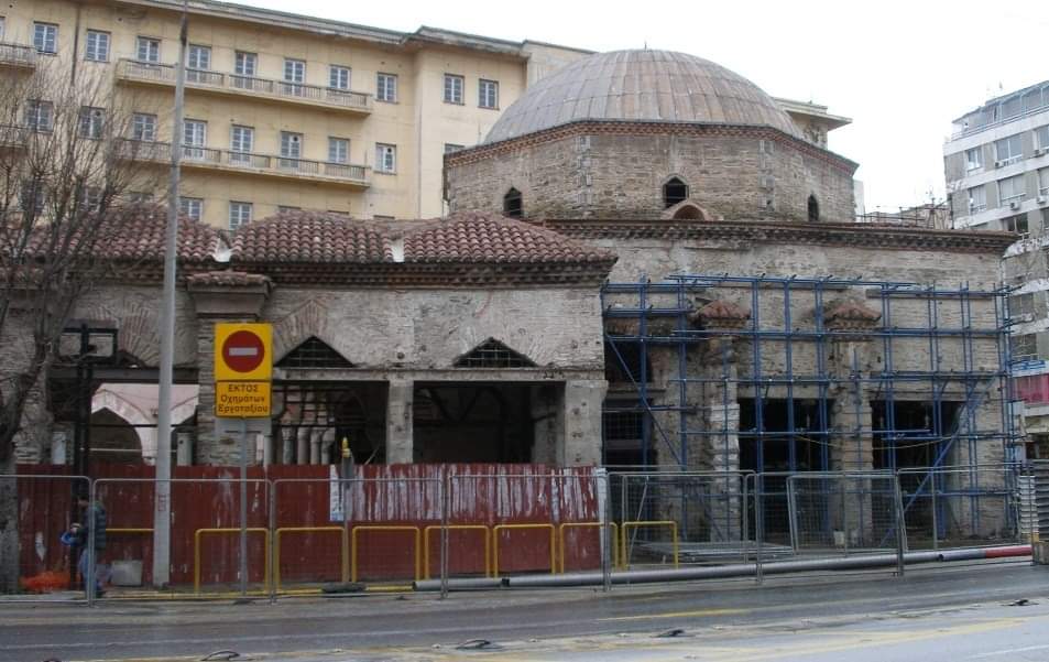 Hamza Bey Mosque (Alkazar Cinema) Thessaloniki, occupied Selanik15th Century Ottoman mosque mamed after the Beylerbeyi of Rumeli and built by order of Hafsa Hatun. Sold to private owners and used as a cinema for decades. Now under a never-ending "restoration"