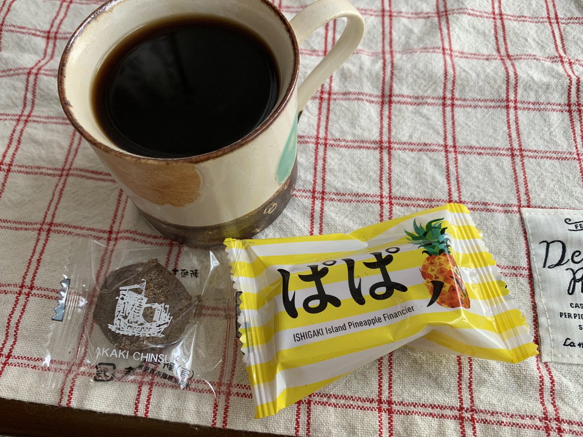 SATUKI29051555's tweet photo. 食後のコーヒータイム☕️
やちむん通りでゲットした可愛いカップでいただきます🥰

＃やちむん
＃CHATAROU https://t.co/aQ5J1OifHe