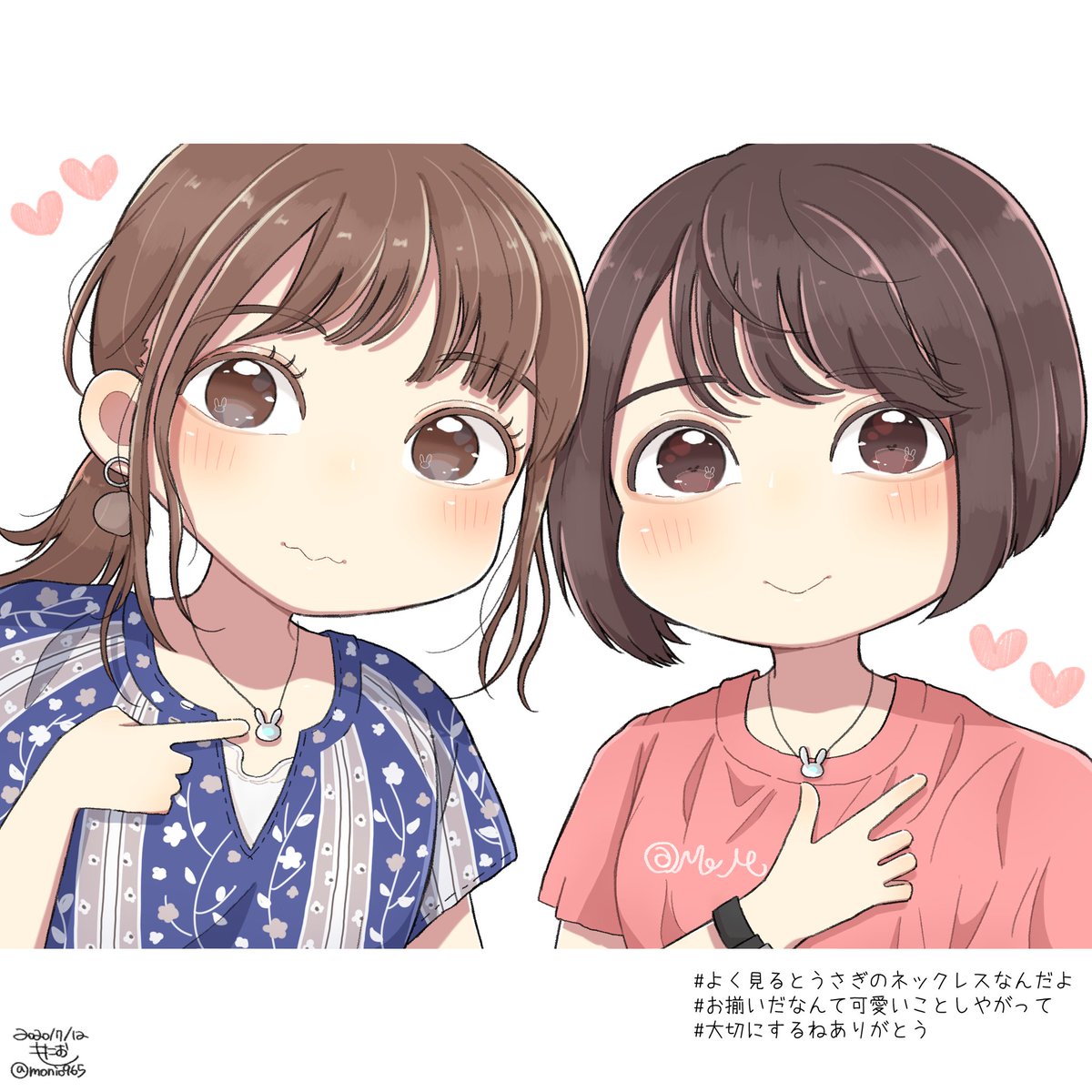 もにお C101 金 東フ51a ご注文はラジオですか の いのりんとあやねる 水瀬いのり 佐倉綾音 ごちうさ T Co Lsnvz4juka Twitter