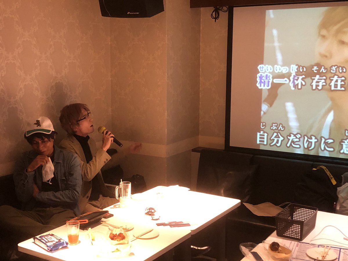 sei_1119's tweet image. 今日はカラオケ🎤
プチコスカラ((*ﾟ∀ﾟ))
ちゃんとソーシャルディスタンスです♪
#カラオケ #コスカラ #ZERO4