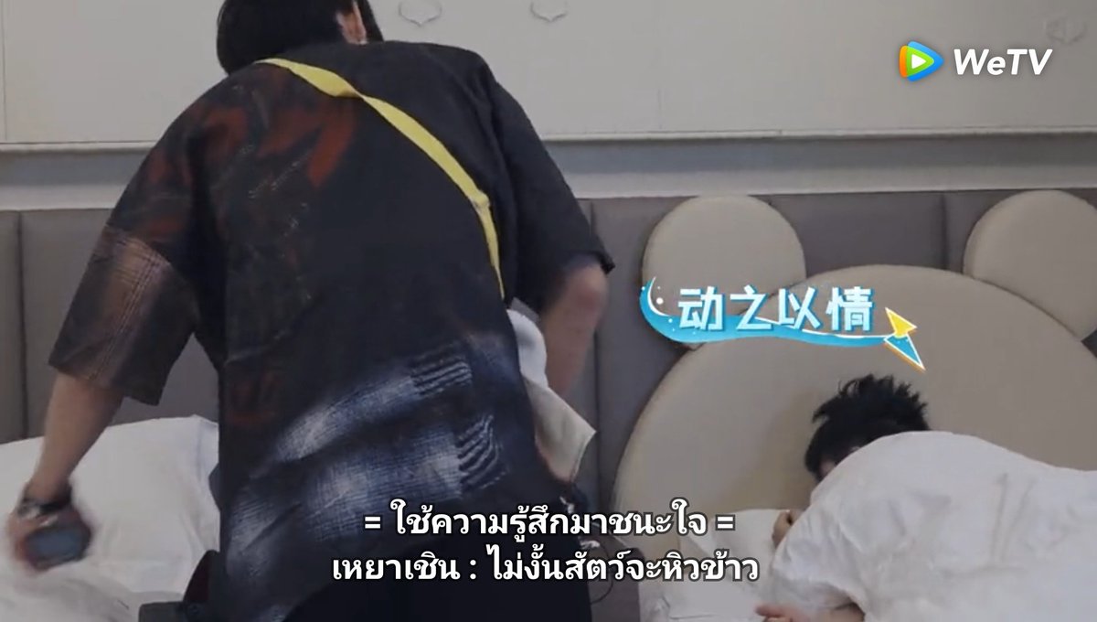 😈นังชะนีน้อย😈 tweet media