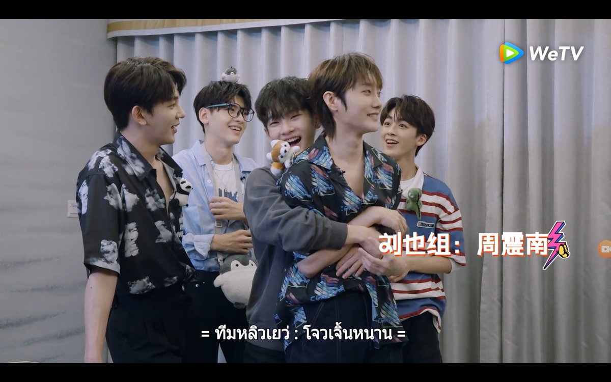 ยัยจืด&คุณฉี tweet media