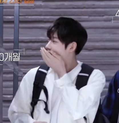 sunoo's "  "a thread;