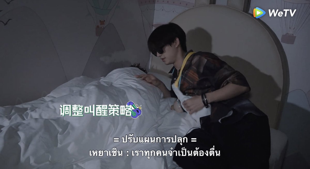 𝑴𝒐𝒄𝒉𝒊𝒊 ☁️ tweet media