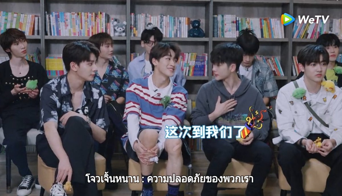 ยักยูกเจิ้นหนาน ( ˘ ³˘)♥︎ tweet media