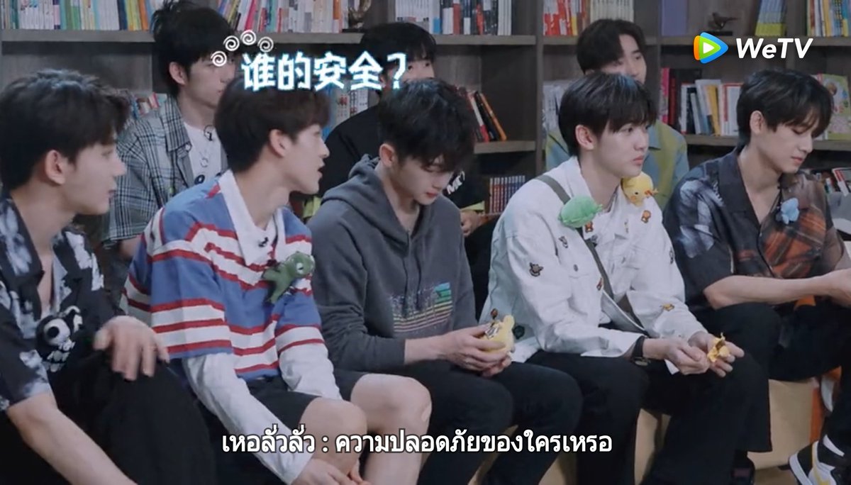 ยักยูกเจิ้นหนาน ( ˘ ³˘)♥︎ tweet media