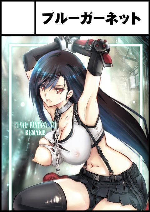 メロンブックス秋葉原1号店で開催される即売会ぽい
イベント「秋葉原超同人祭」に参加します。
◎あなたのサークル「BLUE GARNET」は、
「8月8日-10日 ア75」に配置が確定しました。 