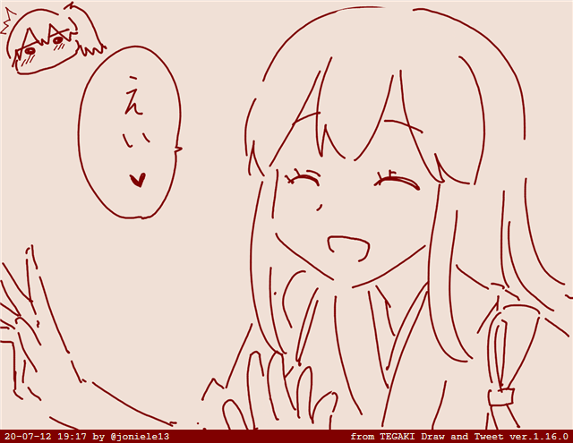 赤(城さんの)エイ…
これはこうはばつぐんだ #tegaki_dt 