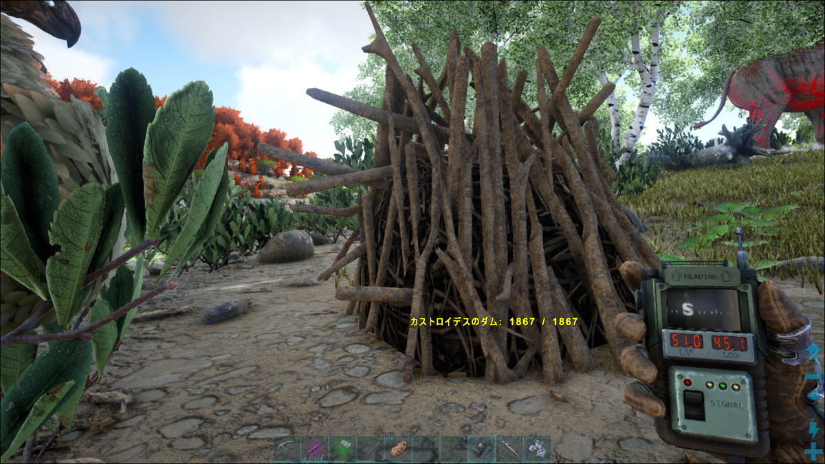 年のベスト Ark カストロイデス ダム 場所