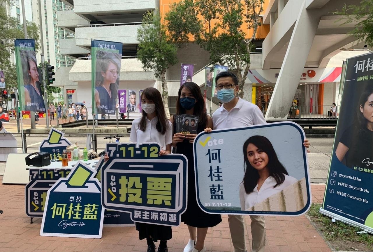Uzivatel Tve新壹電視na Twitteru 協助拉票 佔中發起人之一的陳健民表示 香港民主派要取得35 即立法會過半數議席是非常困難 需要突破功能組別及非常高的投票率 不過 首日初選就有超23萬