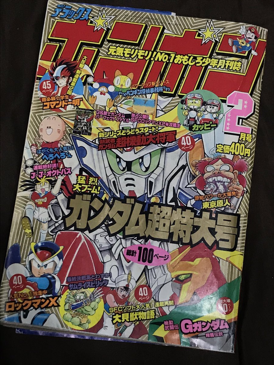 超ポイントバック祭】 デラックスボンボン asakusa.sub.jp