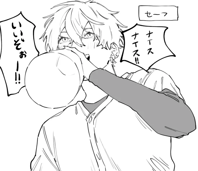 #KuzuArt
ここマジで笑いました 