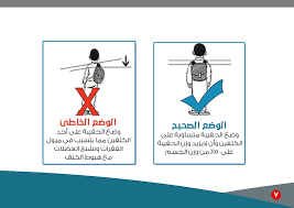 bag_super2's tweet photo. Carry the bag in safe and healthy ways
#superbag #UNICEF https://t.co/dh7e0zWqbl