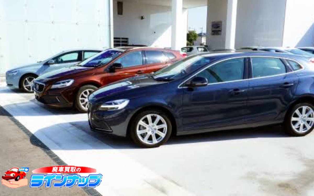 廃車買取ラインナップ Lineup Jp Twitter