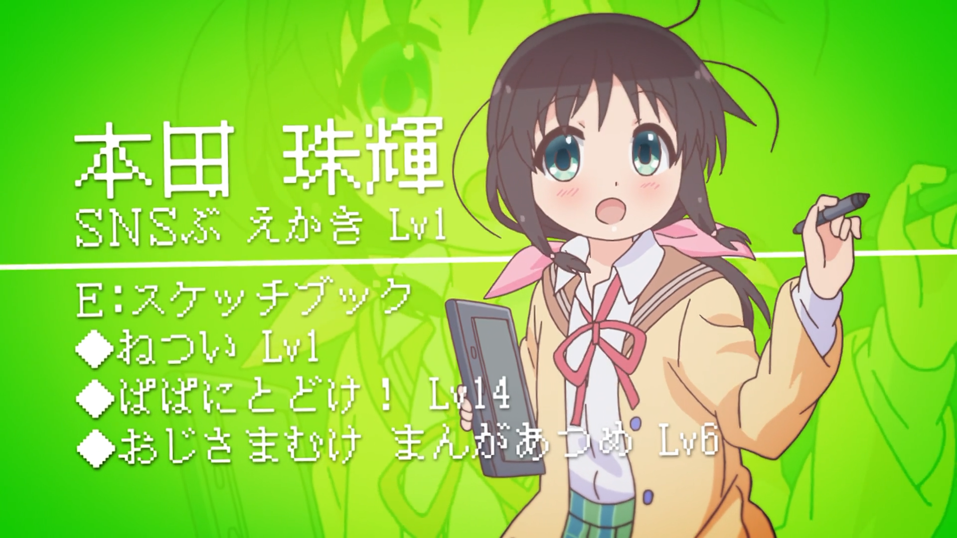 本田珠輝画像bot Hondatamaki Pic Twitter