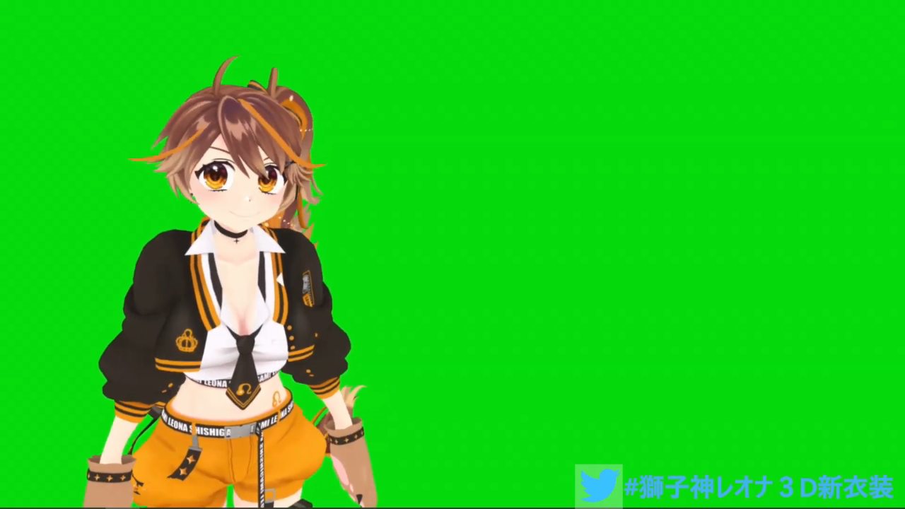 獅子神レオナ2020夏コミアクスタ 獅子神レオナ2020夏コミアクスタ