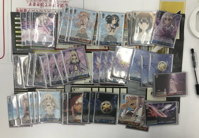 ヴァイス プリヤ デッキ 強デッキ解説：プリズマイリヤ｜浅生なつめ