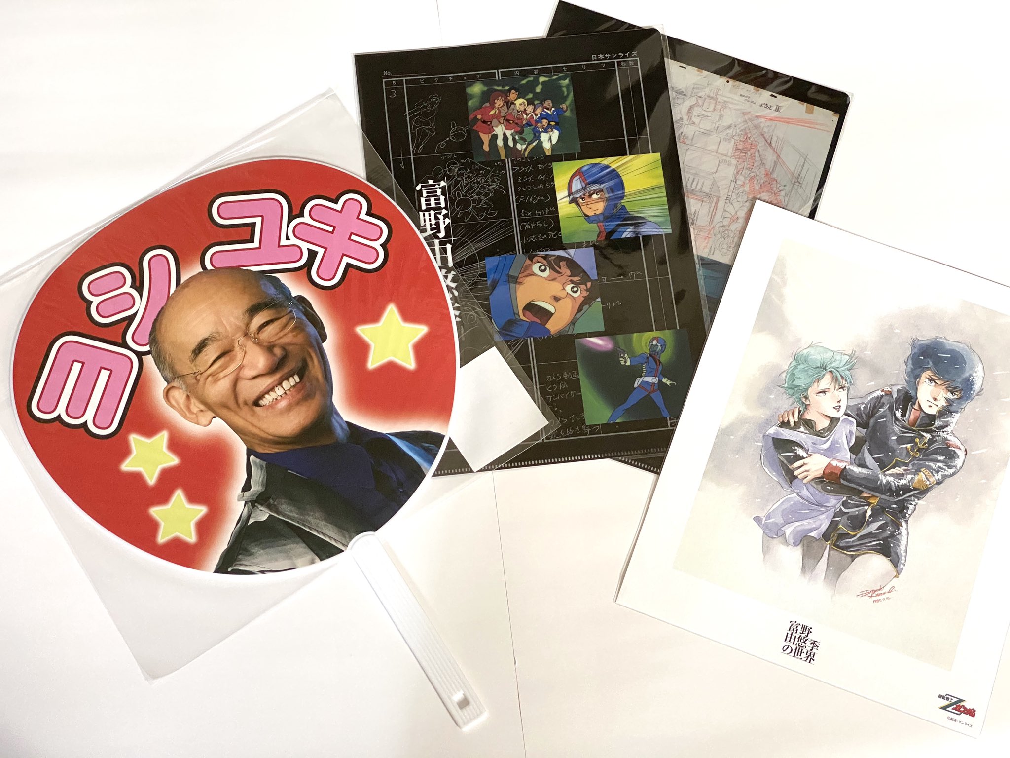 よっくん on X: 