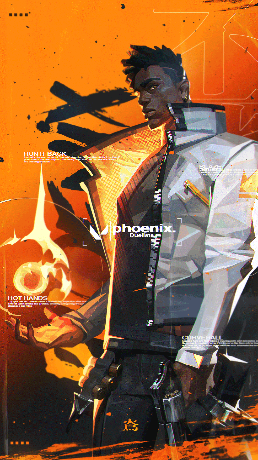 Heyg Valorantのフェニックスで壁紙を作りました スマートフォンサイズ版 Valorant Valorantart Phoenix Wallpaper Hd T Co Ii6asxtknv T Co B6kuzhb4lp Twitter