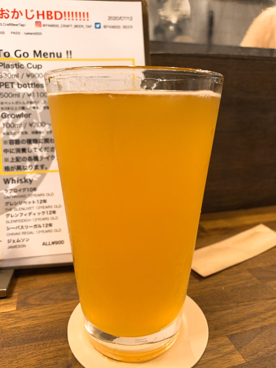 最近流行りのLetsBeerWorks。東京都東十条のブルワリー。うまい