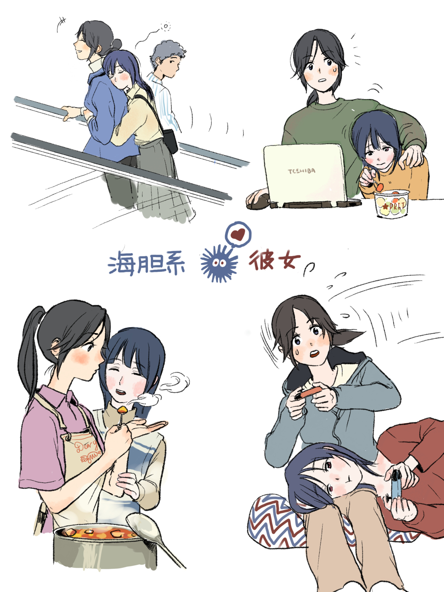 Captainjerry ウニ系彼女 リズと青い鳥 傘木希美 鎧塚みぞれ のぞみぞ 百合 T Co Qboactwddx