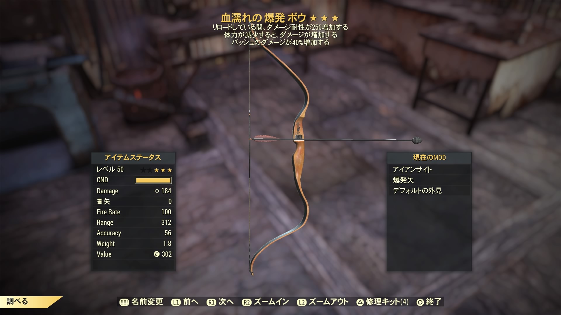 D Ra Ps4 Dra Twitter