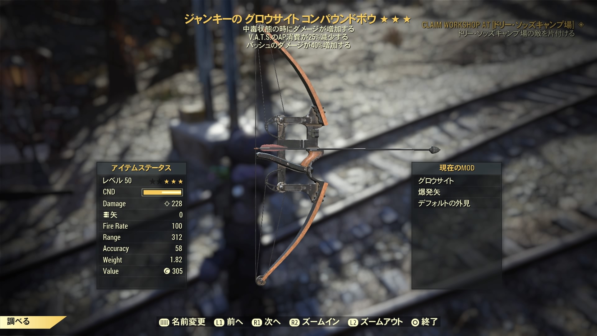 D Ra Ps4 Dra Twitter