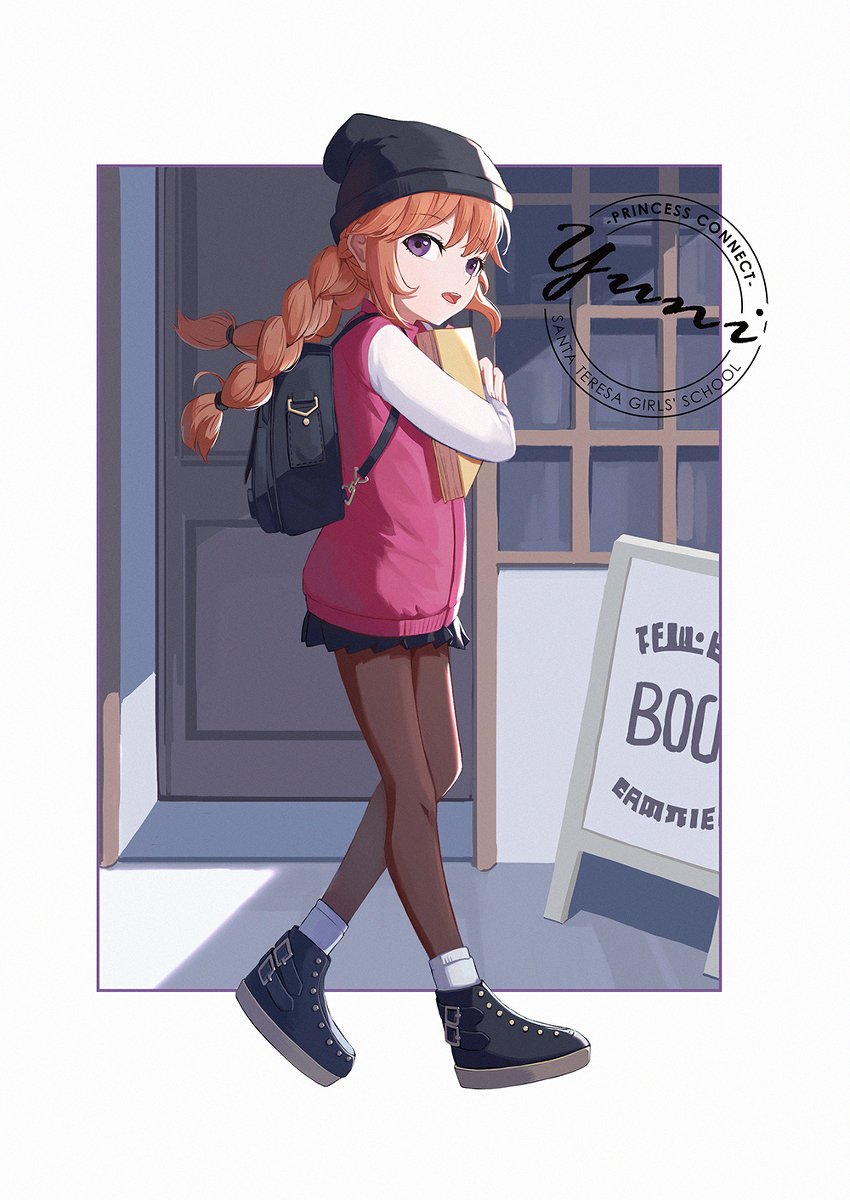 プリコネr なかよし部 プリンセスコネクト Re Dive プリコネr クロエ プリコ 冰風のイラスト