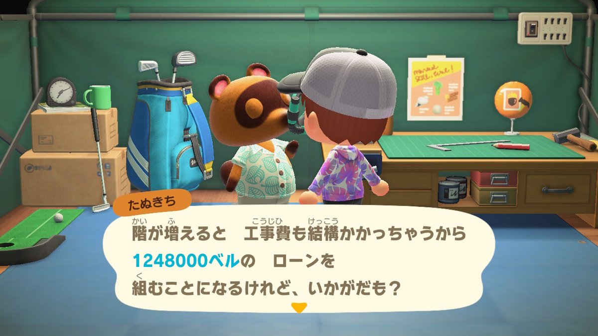 Mizuki Mizuki Maple Twitter Mizuki Mizuki Maple Twitter