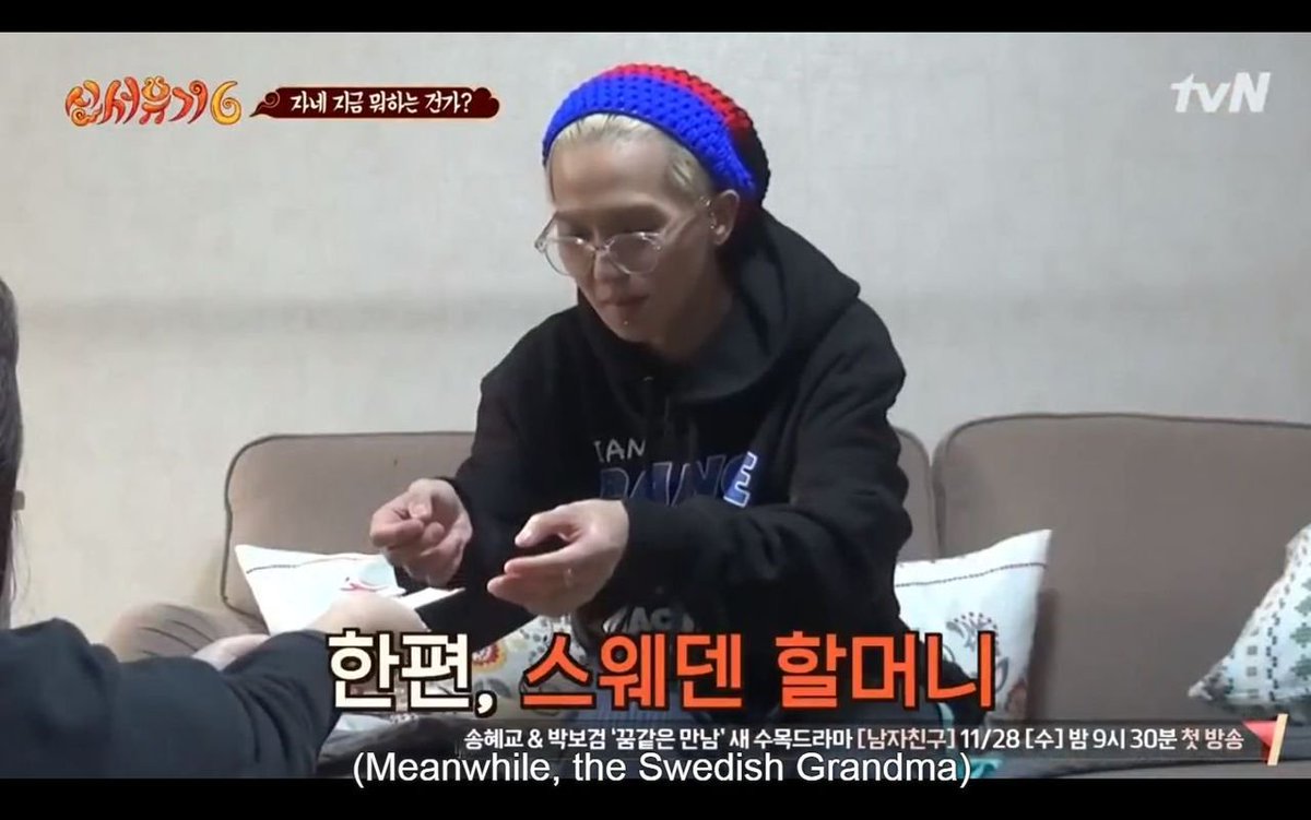 transforming into Swedish Grandma