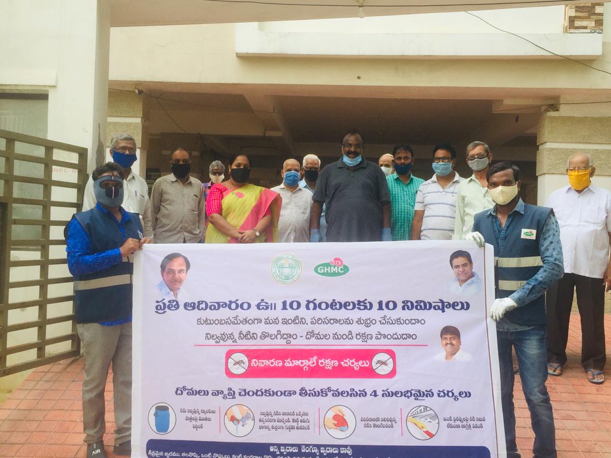 TRS_CSPGoud's tweet photo. Took around at few Apartments in Nagole div and educated about decreasing mosquitos spread with entomology team and colony association members on parthi of #Sunday10Am_10Mins programme
@KTRTRS @bonthurammohan @GHMCOnline @ntdailyonline @trspartyonline @ntdailyonline https://t.co/7JF8UPplO6