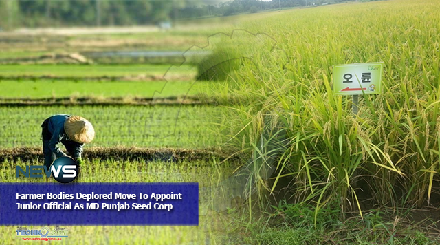 techtimespk's tweet photo. #Appoint #Bodies #Corp #Deplored #Farmer #Junior #Move #Official #Punjab #Punjab_Seed #Seed #Agriculture #News #TechnologyTimes - https://t.co/otMnksK3fV https://t.co/P6ToeIriAs