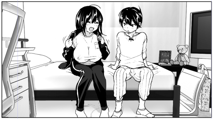 おねいちゃんの服装はジャージにした～
二人ともかわいくかけた! 