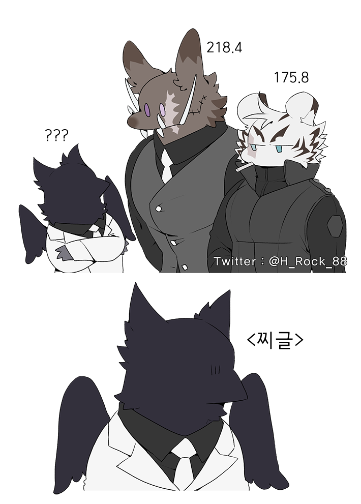 우두머리 설정인 캐가 부하들보다 작은걸 좋아하는편 
