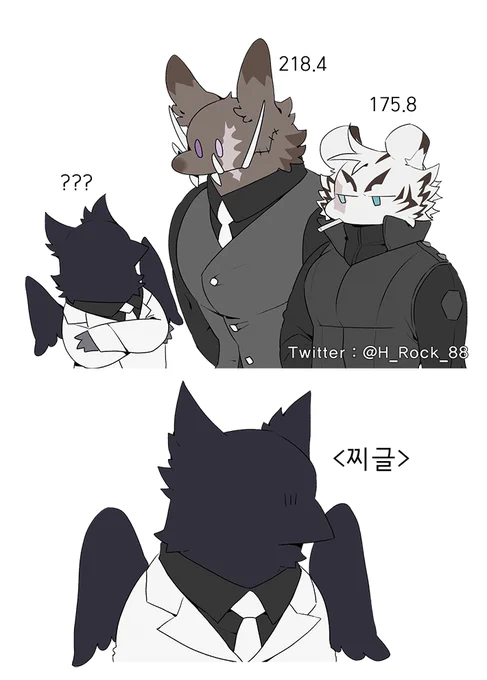 우두머리 설정인 캐가 부하들보다 작은걸 좋아하는편 