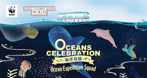 South China Tigers (@sctrugby) on Twitter photo This month, our partners over at <a href="/wwfhk/">WWF Hong Kong</a> are celebrating all things Oceans!
Head down to Lee Tung Avenue, Wan Chai, from now until 27 July to enjoy a series of programmes and exhibitions exploring all the wonderful stories our Oceans can tell us.
See you down there!
#WWF This month, our partners over at <a href="/wwfhk/">WWF Hong Kong</a> are celebrating all things Oceans!
Head down to Lee Tung Avenue, Wan Chai, from now until 27 July to enjoy a series of programmes and exhibitions exploring all the wonderful stories our Oceans can tell us.
See you down there!
#WWF
