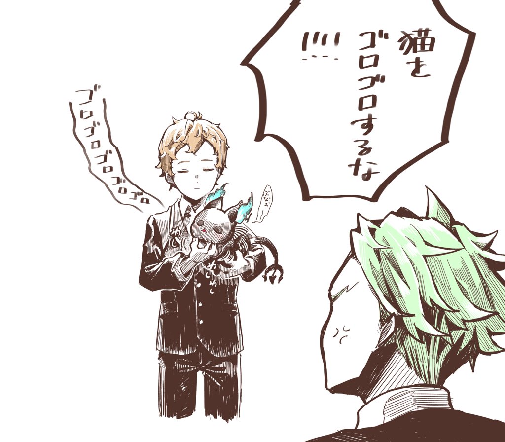 ゴスマリのセベクのあの台詞が好きすぎて魔が差した

※ゴスマリ微ネタバレ ※監督生♂顔あり

#ツイステ
#ツイステファンアート 